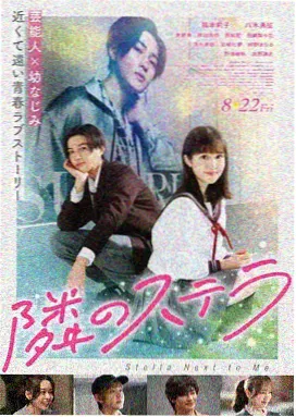 导演基础班课堂:学员围读视听语言讲义