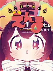 短视频编导培训班选题板:竖屏分栏与前五秒标注