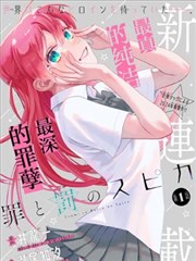 调色台与示波器画面参考